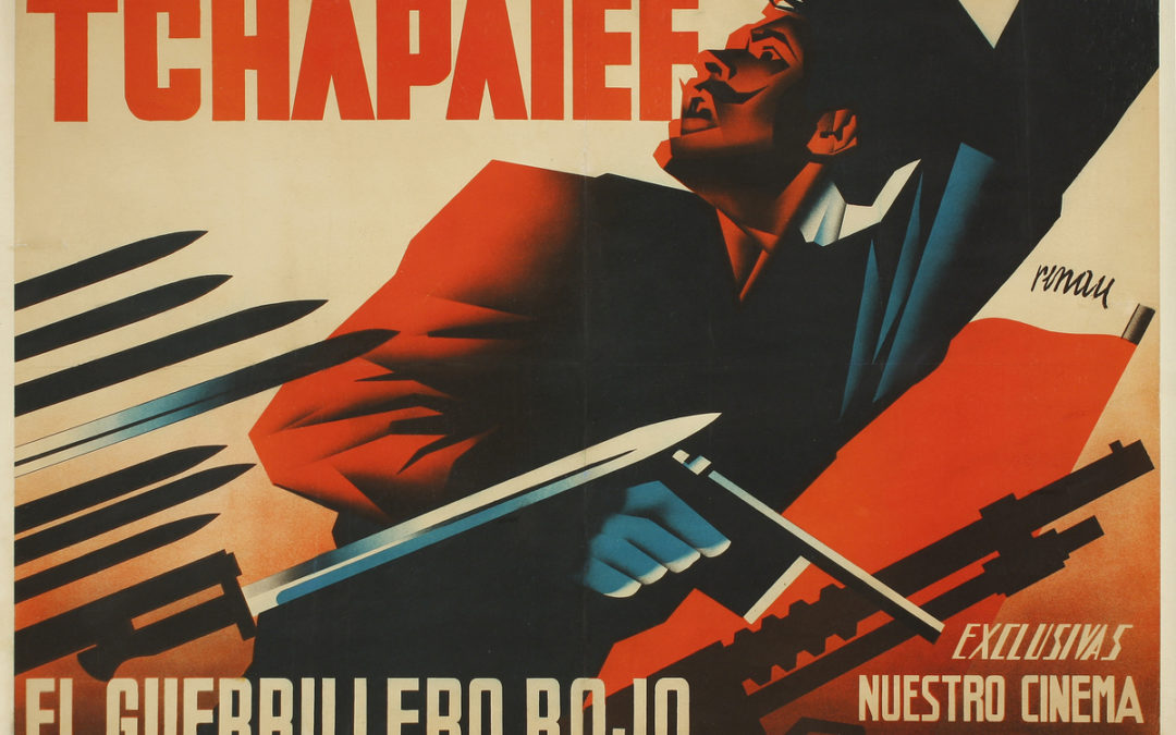 Una subhasta memorable